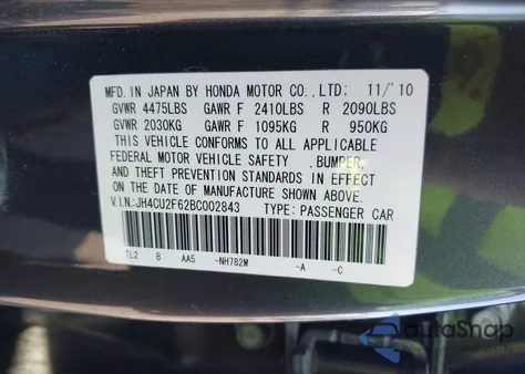 2011 Acura Tsx 2.4 из США, поврежденный, VIN JH4CU2F62BC002843